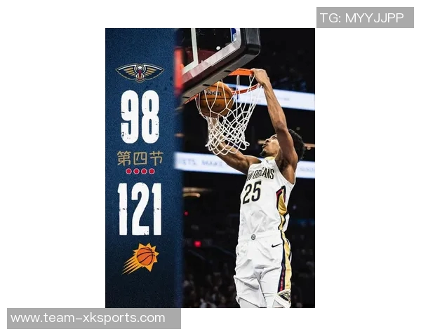 美记分析墨菲或将成为鹈鹕新核心交易需多个首轮签和潜力球员